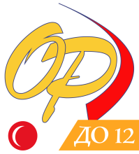 Финальные игры за 17 - 48 места Окская Ракетка